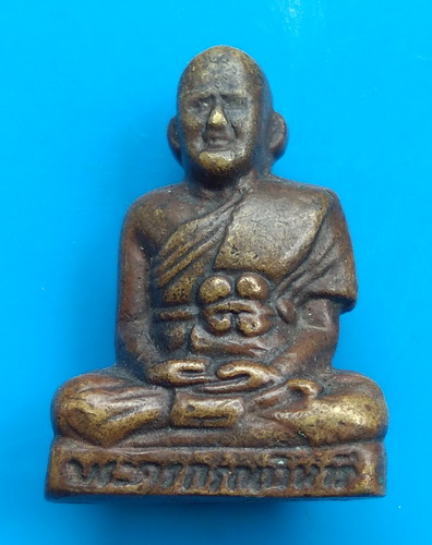 รูปหล่อหลวงปู่เผือก วัดกิ่งแก้ว จ.สมุทรปราการ