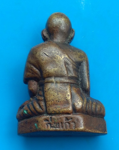 รูปหล่อหลวงปู่เผือก วัดกิ่งแก้ว จ.สมุทรปราการ