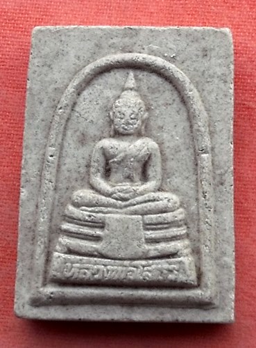 เริ่ม 10 บาท กับ พระเนื้อผง หลวงพ่อพระพุทธโสธร  …Y923