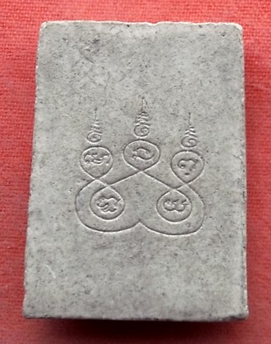 เริ่ม 10 บาท กับ พระเนื้อผง หลวงพ่อพระพุทธโสธร  …Y923