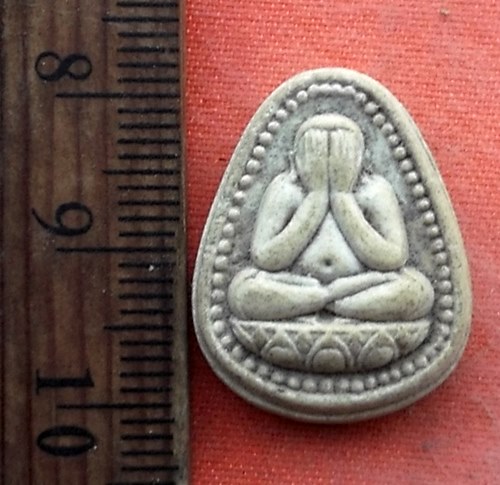 เริ่ม 10 บาท กับ พระเนื้อผง ปิดตาวัดเขาเขียวพุนาราม จ.สุพรรณบุรี  …Y903