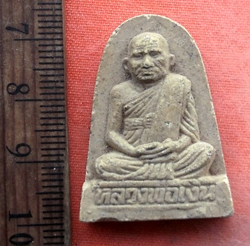 เริ่ม 10 บาท กับ พระเนื้อผง หลวงพ่อเงิน วัดบางคลาน  …Y904