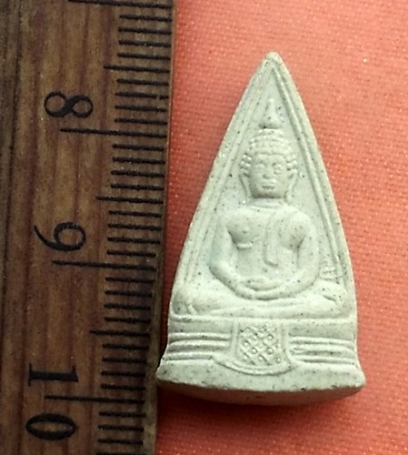 เริ่ม 10 บาท กับ พระเนื้อผง หลวงพ่อพระพุทธโสธร ..B599