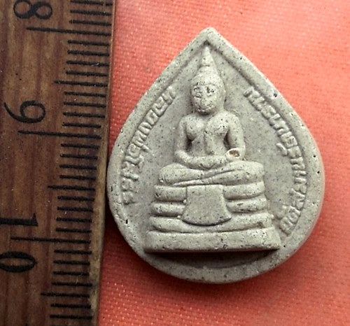 เริ่ม 10 บาท กับ พระเนื้อผง หลวงพ่อพระพุทธโสธร  ..B685