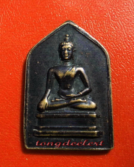 เหรียญพระเชียงแสน จอมพล ป.พิบูลสงคราม ปี 2494 เจ้าคุณศรี(สนธิ์)ปลุกเสกค่ะ