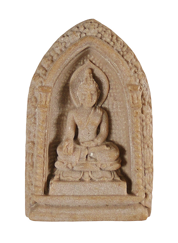 เคาะเดียว....พระไพรีพินาศ  ปี 2538 ศาลหลักเมืองกรุงเทพมหานคร///575