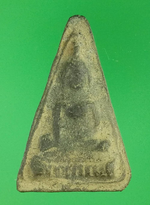 พระนางพญาฐานตาราง กรุดอนลาน ศรีสัชนาลัย สุโขทัย