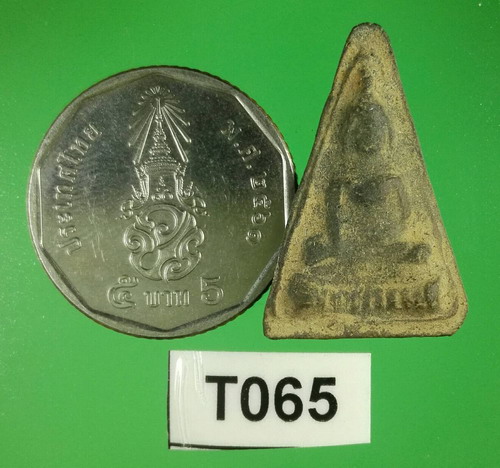 พระนางพญาฐานตาราง กรุดอนลาน ศรีสัชนาลัย สุโขทัย