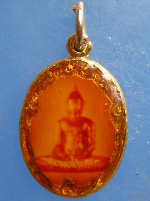 ล็อกเก็ต หลวงพ่อ วัดโป่งแดง สุพรรณบุรี ปี2528