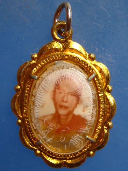 ล็อกเก็ต หลวงพ่อหนุน วัดท่าไชย สุพรรณบุรี ปี2519