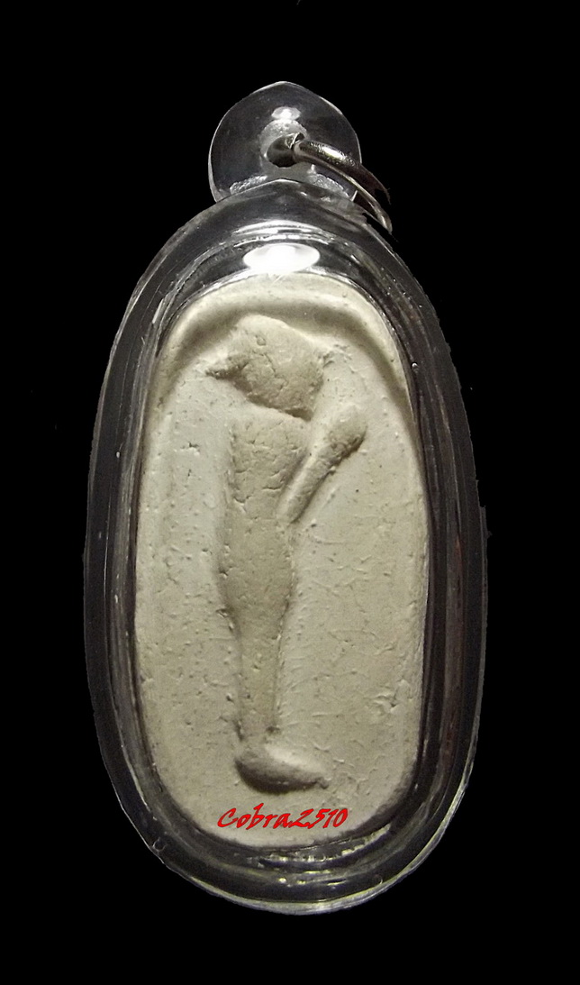 พระผงวัดพลับ พิมพ์วันทาเสมา ปี16 หลังปั๊มตราฯ หลวงปู่โต๊ะเจ้าพิธี ผสมผงเก่าเข้มขลัง