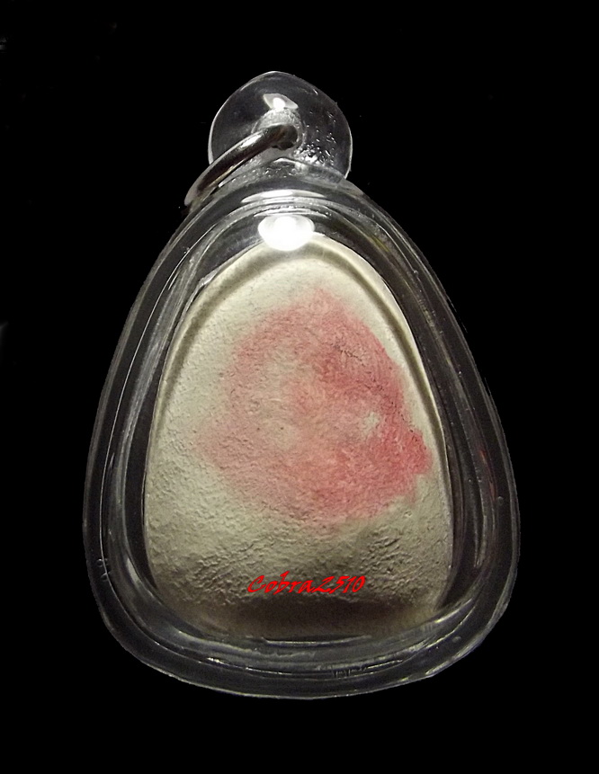 พระผงพิมพ์ตุ๊กตาใหญ่ วัดพลับ หลังปั้มตรายางบางๆ ปี 16 หลวงปู่โต๊ะ วัดประดู่ฉิมพลีปลุกเสก