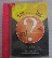  	 หนังสือตอบปัญหาโหร