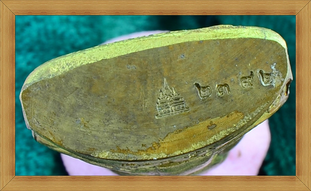  รูปเหมือนปั๊ม ปี 47 หลวงพ่อเพี้ยน วัดเกริ่นกฐิน เนื้อทองระฆัง 