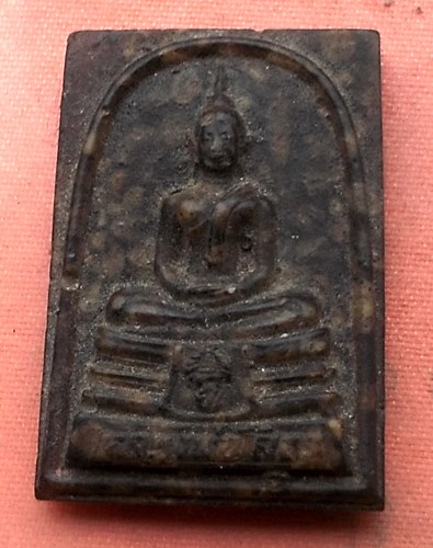 เริ่ม 10 บาท กับ หลวงพ่อพระพุทธโสธร    ..B834