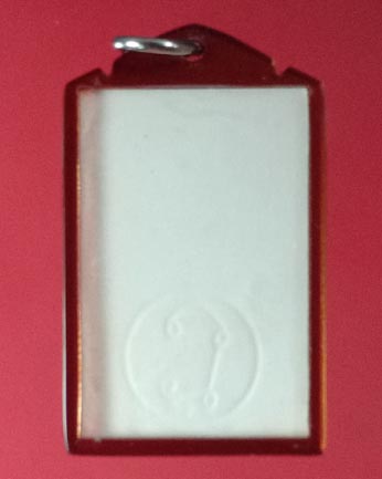 รูปหลวงพ่อกวย ปี 63 พิมพ์นั่งเต็มองค์ 10 องค์ แพ็คเดิมจากวัด