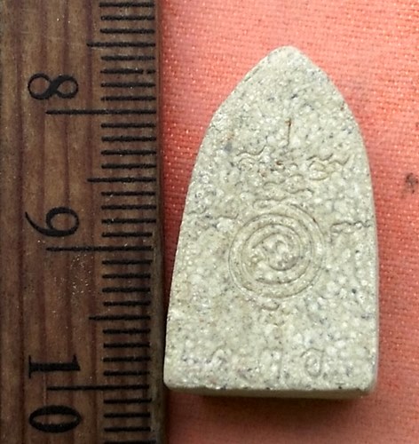 เริ่ม 10 บาท กับ พระไพรีพินาศ เนื้อผง  …Y834