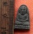 เริ่ม 10 บาท กับ พระเนื้อผง หลวงปู่ทวด ...A773