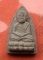 เริ่ม 10 บาท กับ พระเนื้อผง หลวงปู่ทวด …A171
