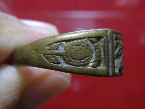 แหวนหลวงพ่อเงิน วัดบางคลาน พิจิตร