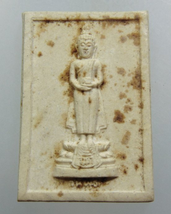 พระประจำวันพุธ เนื้อผง