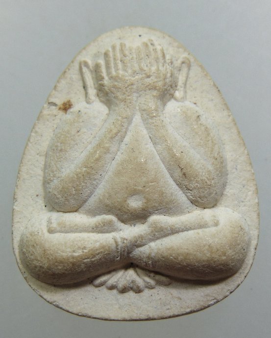 พระปิดตา ครูบาสร้อย วัดมงคลคีรีเขต จ.ตาก