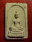 พระสมเด็จพระพุทธญาณนเรศวร์ สมเด็จพระญาณสังวร รุ่นแรก ปี 2528 มีเส้นเกศา สวยมากค่ะ