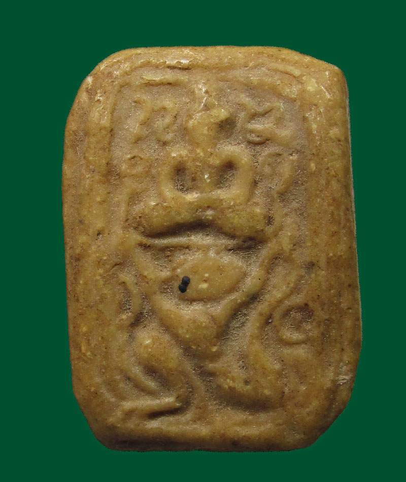 พระพิมพ์ทรงหนุมาณ หลวงพ่อปาน วัดบางนมโค  รุ่น 100 ปี หลวงพ่อฤาษีลิงดำ