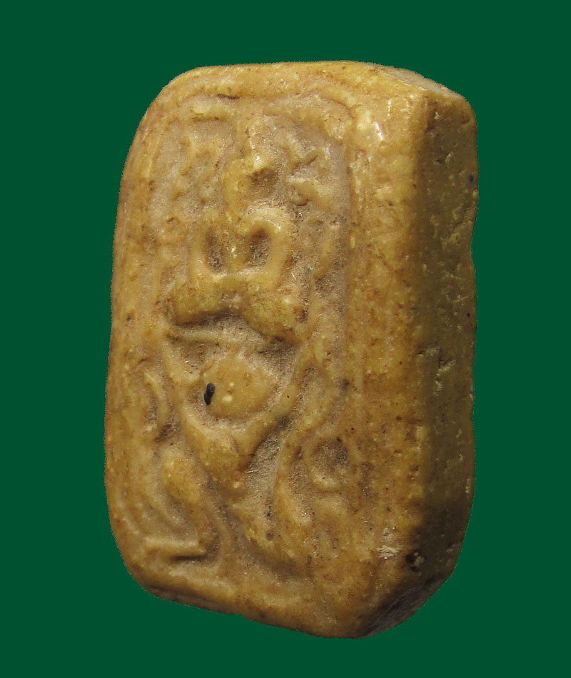 พระพิมพ์ทรงหนุมาณ หลวงพ่อปาน วัดบางนมโค  รุ่น 100 ปี หลวงพ่อฤาษีลิงดำ