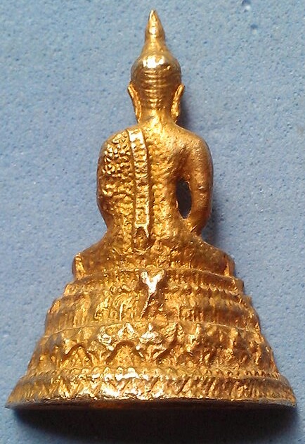 20 บาท พระบูชา ขนาดเล็ก ไม่ทราบที่