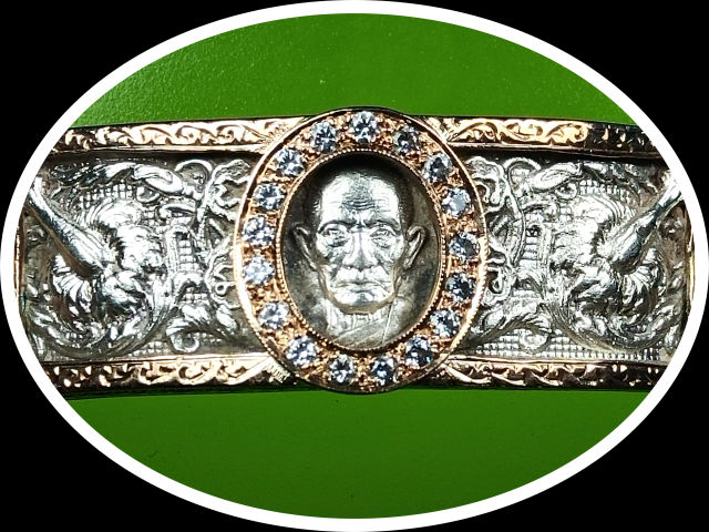 เลส4บาท หลวงพ่อรวยรุ่นรวย 88 ปี 2552 วัดตะโก จ.อยุธยา