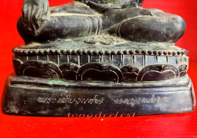 พระบูชาพระเชียงแสน หลวงพ่อมุ่ย วัดหนองบัวทอง อ.สามชุก จ.สุพรรณบุรี ปี 2523