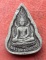 เริ่ม 10 บาท กับ  พระเนื้อผงพระพุทธชินราช ...A559