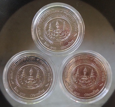 เหรียญร.๑๐ พระราชพิธีบรมราชาภิเษก ปี2562 ชนิด20บาท พร้อมตลับสวยๆ 3เหรียญ(มูลค่ารวม60บาท) ชุดที่12