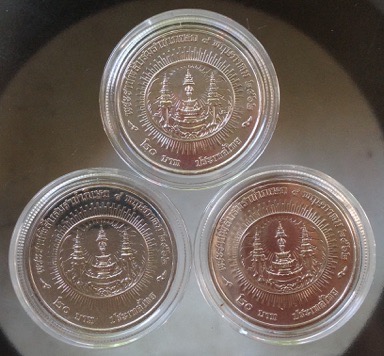 เหรียญร.๑๐ พระราชพิธีบรมราชาภิเษก ปี2562 ชนิด20บาท พร้อมตลับสวยๆ 3เหรียญ(มูลค่ารวม60บาท) ชุดที่11