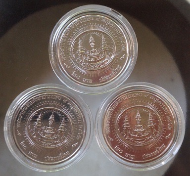 เหรียญร.๑๐ พระราชพิธีบรมราชาภิเษก ปี2562 ชนิด20บาท พร้อมตลับสวยๆ 3เหรียญ(มูลค่ารวม60บาท) ชุดที่10