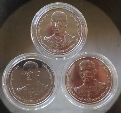 เหรียญร.๑๐ พระราชพิธีบรมราชาภิเษก ปี2562 ชนิด20บาท พร้อมตลับสวยๆ 3เหรียญ(มูลค่ารวม60บาท) ชุดที่9