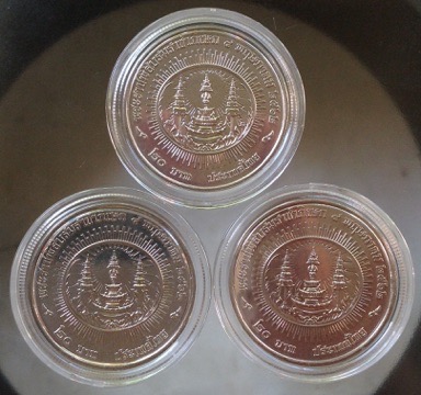 เหรียญร.๑๐ พระราชพิธีบรมราชาภิเษก ปี2562 ชนิด20บาท พร้อมตลับสวยๆ 3เหรียญ(มูลค่ารวม60บาท) ชุดที่9