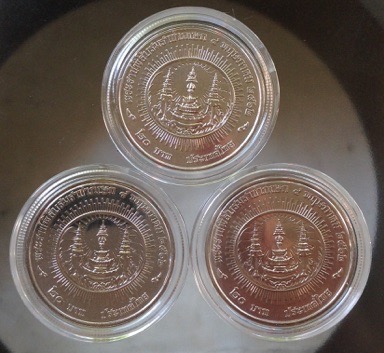 เหรียญร.๑๐ พระราชพิธีบรมราชาภิเษก ปี2562 ชนิด20บาท พร้อมตลับสวยๆ 3เหรียญ(มูลค่ารวม60บาท) ชุดที่8