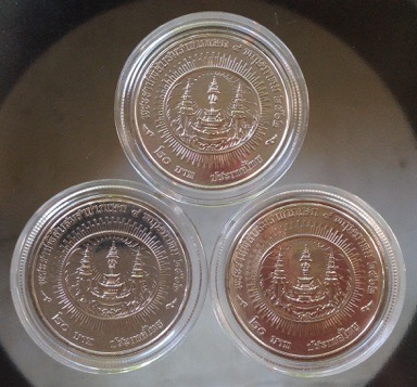 เหรียญร.๑๐ พระราชพิธีบรมราชาภิเษก ปี2562 ชนิด20บาท พร้อมตลับสวยๆ 3เหรียญ(มูลค่ารวม60บาท) ชุดที่7