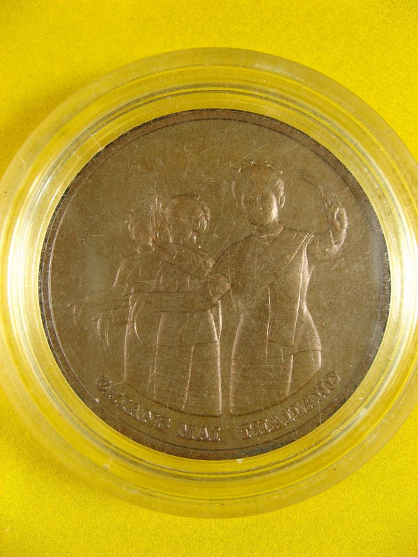 2610เหรียญนางรำทองแดงหนาใหญ่ ที่ระลึกซีเกมส์ เชียงใหม่ 1995 เหรียญสวยมากหายากน่าสะสม