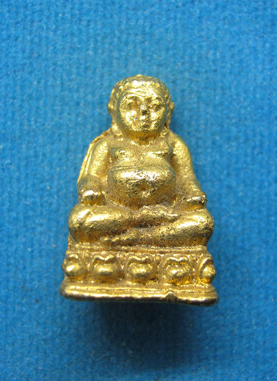 20 บาท พระไม่ทราบที่ c44