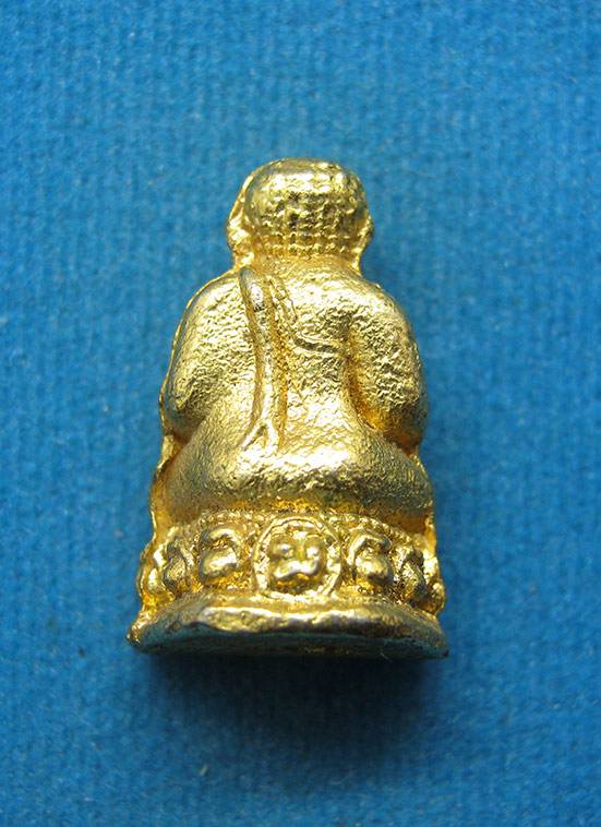20 บาท พระไม่ทราบที่ c44