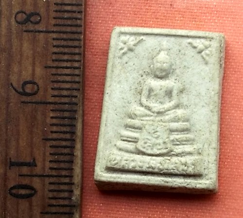 เริ่ม 10 บาท กับ พระเนื้อผง หลวงพ่อพระพุทธโสธร  ..B852