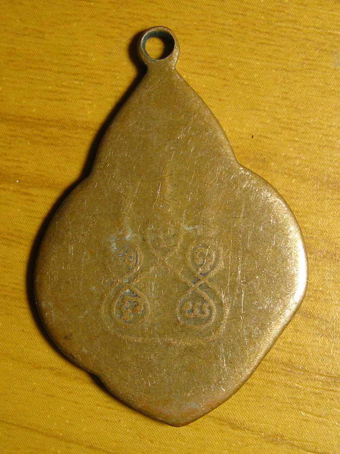 3011พระพุทธไสยาสน์ วัดเขาพระ สุพรรณบุรี