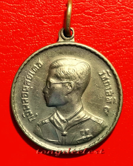 เหรียญในหลวง พระราชทานลูกเสือ ปี 2503 เนื้ออัลปาก้า สวยมากค่ะ
