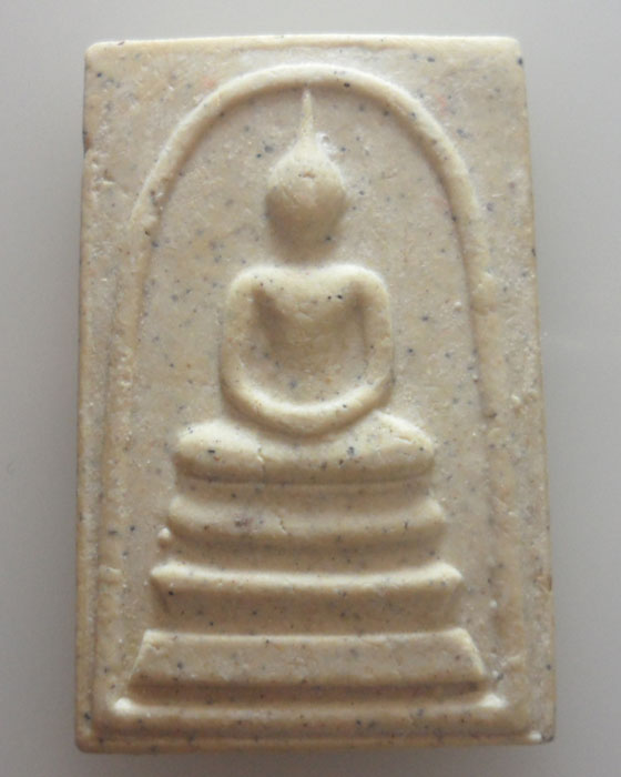 (450฿) พระสมเด็จอนุสรณ์ ๑๒๒ ปี วัดระฆังโฆสิตาราม ปี๒๕๓๗