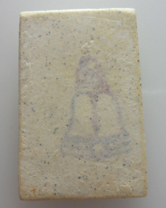 (450฿) พระสมเด็จอนุสรณ์ ๑๒๒ ปี วัดระฆังโฆสิตาราม ปี๒๕๓๗