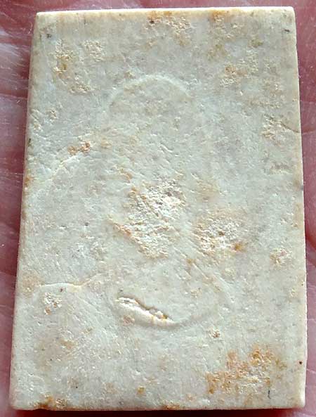 *พระผงหลวงพ่อโสธร ปี๒๕๐๙ พิมพ์เล็ก*