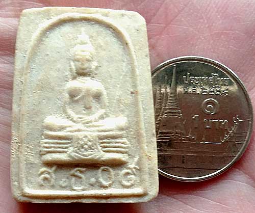 *พระผงหลวงพ่อโสธร ปี๒๕๐๙ พิมพ์เล็ก*